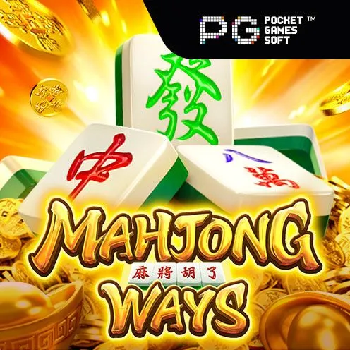 Raih Jackpot Besar di Situs Link Slot Mahjong Ways 2 & 3